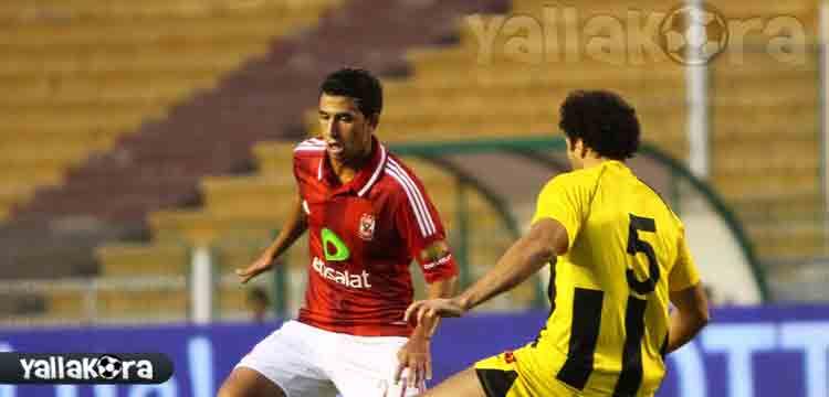 تريزيجيه تريزيجيه